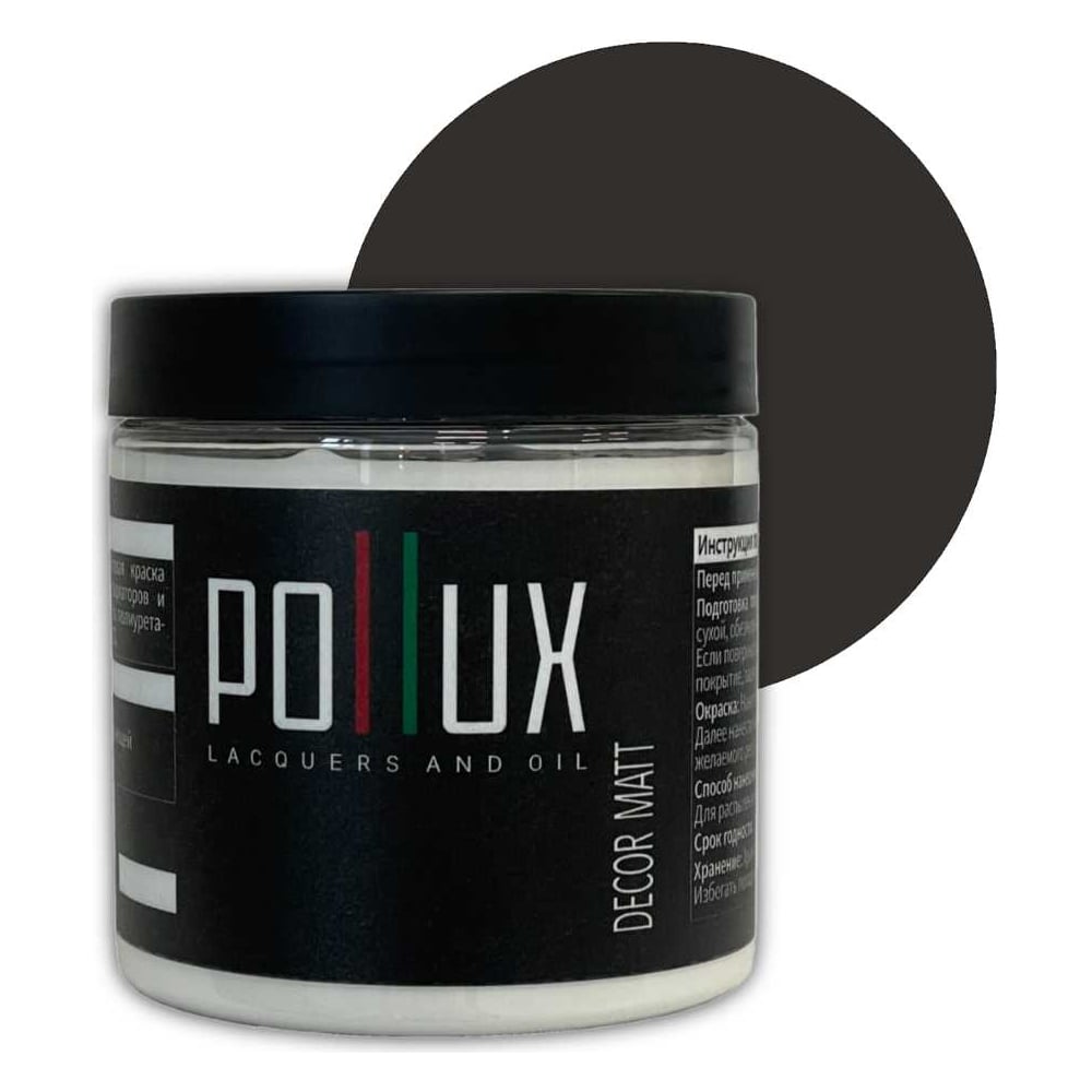 Изображение товара Краска для мебели без запаха матовая быстросохнущая 0.5л Pollux Decor