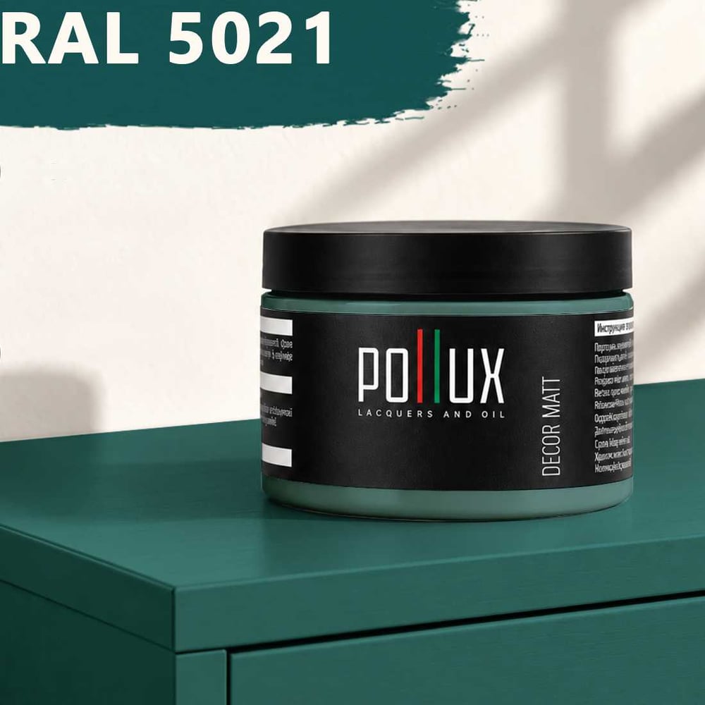 Изображение товара Краска для мебели быстросохнущая, без запаха Pollux цвет синий, Ral 5021, 0,25л PDM-5021-025L Изображение товара Краска для мебели быстросохнущая, без запаха Pollux цвет синий, Ral 5021, 0,25л PDM-5021-025L