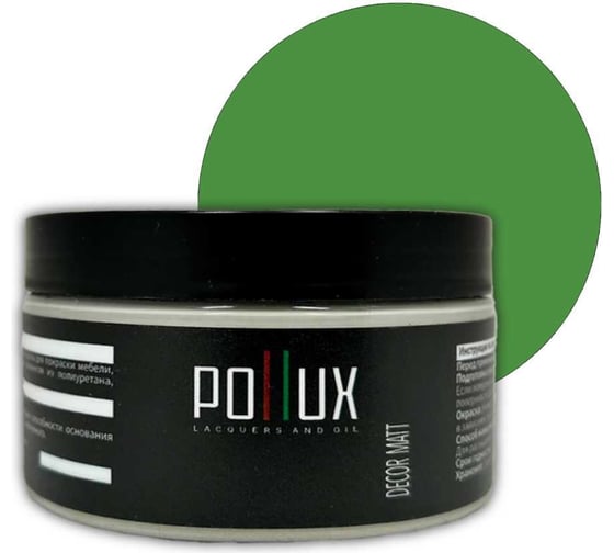 Изображение товара Краска для мебели без запаха матовая быстросохнущая для кухни / дерева / декора акриловая Pollux Decor Matt, объем 250мл, цвет майский зелёный (RAL 6017) PDM-6017-025L