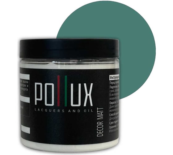 Изображение товара Краска для мебели без запаха матовая быстросохнущая для кухни / дерева / декора акриловая Pollux Decor Matt, объем 500мл, цвет мятно-бирюзовый (RAL 6033) PDM-6033-05L