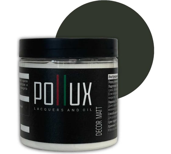 Изображение товара Краска для мебели без запаха матовая быстросохнущая для кухни / дерева / декора акриловая Pollux Decor Matt, объем 500мл, цвет пихтовый зелёный (RAL 6009) PDM-6009-05L