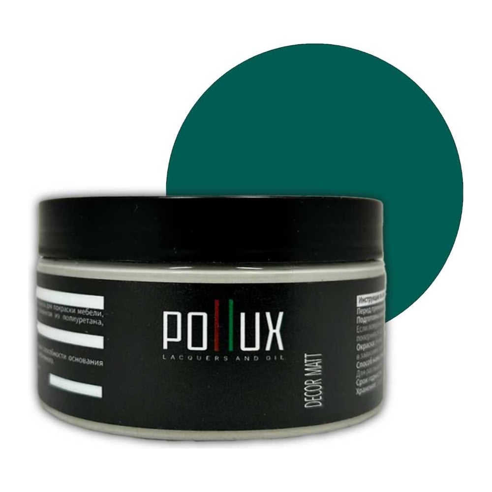 Изображение товара Краска для мебели без запаха матовая акриловая 250мл RAL 6026 опаловый зеленый Pollux Decor