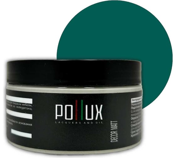Изображение товара Краска для мебели без запаха матовая быстросохнущая для кухни / дерева / декора акриловая Pollux Decor Matt, объем 250мл, цвет опаловый зелёный (RAL 6026) PDM-6026-025L