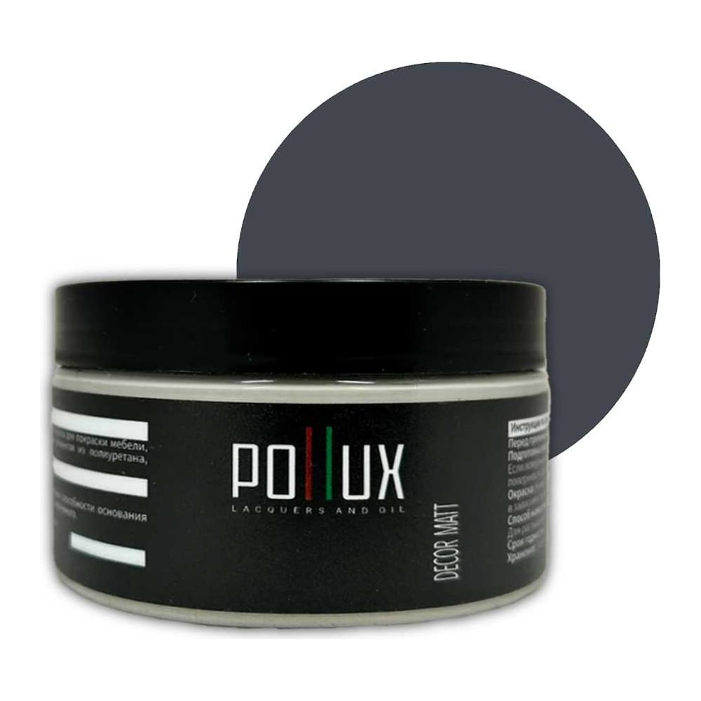 Изображение товара Краска для мебели без запаха матовая быстросохнущая 250 мл Pollux Decor