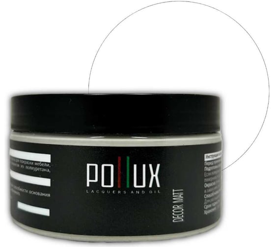 Изображение товара Краска для мебели без запаха матовая быстросохнущая для кухни / дерева / декора акриловая Pollux Decor Matt, объем 250мл, цвет белый (RAL 9010) PDM-9010-025L