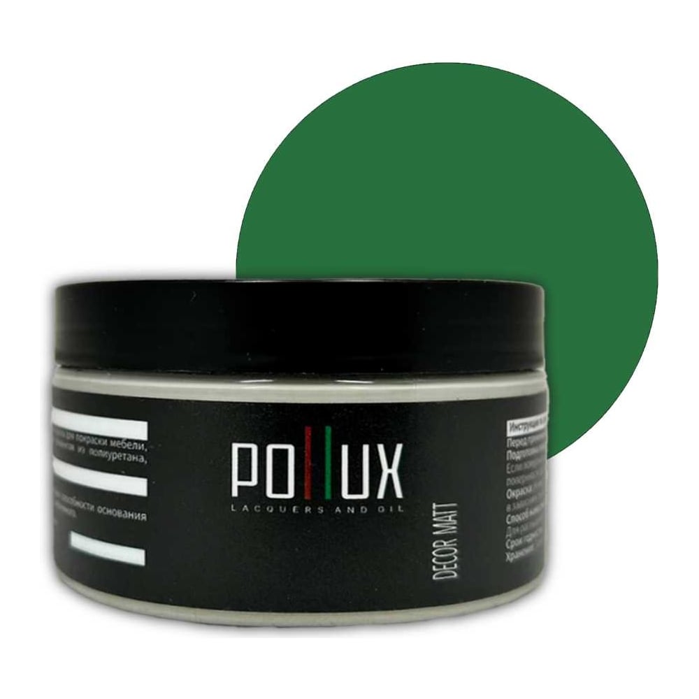 Изображение товара Краска для мебели без запаха матовая быстросохнущая 250 мл изумрудно-зеленый RAL 6001 Pollux Decor