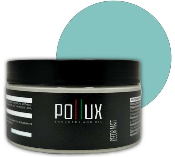 Изображение товара Краска для мебели без запаха матовая быстросохнущая для кухни / дерева / декора акриловая Pollux Decor Matt, объем 250мл, цвет светло-зелёный (RAL 6027) PDM-6027-025L