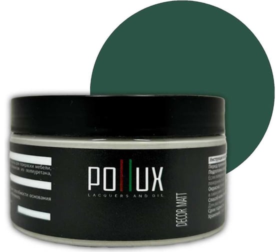 Изображение товара Краска для мебели без запаха матовая быстросохнущая для кухни / дерева / декора акриловая Pollux Decor Matt, объем 250мл, цвет сосновый зелёный (RAL 6028) PDM-6028-025L