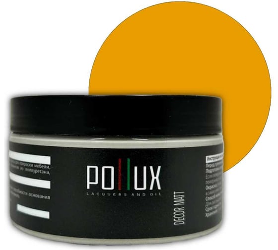 Изображение товара Краска для мебели без запаха матовая быстросохнущая для кухни / дерева / декора акриловая Pollux Decor Matt, объем 250мл, цвет нарциссово-желтый (RAL 1007) PDM-1007-025L