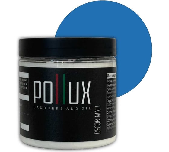 Изображение товара Краска для мебели без запаха матовая быстросохнущая для кухни / дерева / декора акриловая Pollux Decor Matt, объем 500мл, цвет небесно-синий (RAL 5015) PDM-5015-05L