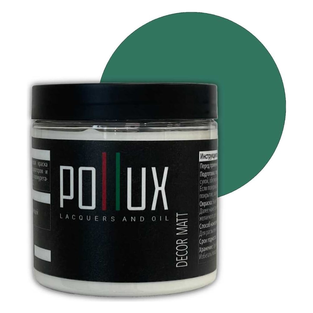 Изображение товара Краска для мебели без запаха матовая быстросохнущая 500 мл зеленый RAL 6000 Pollux Decor