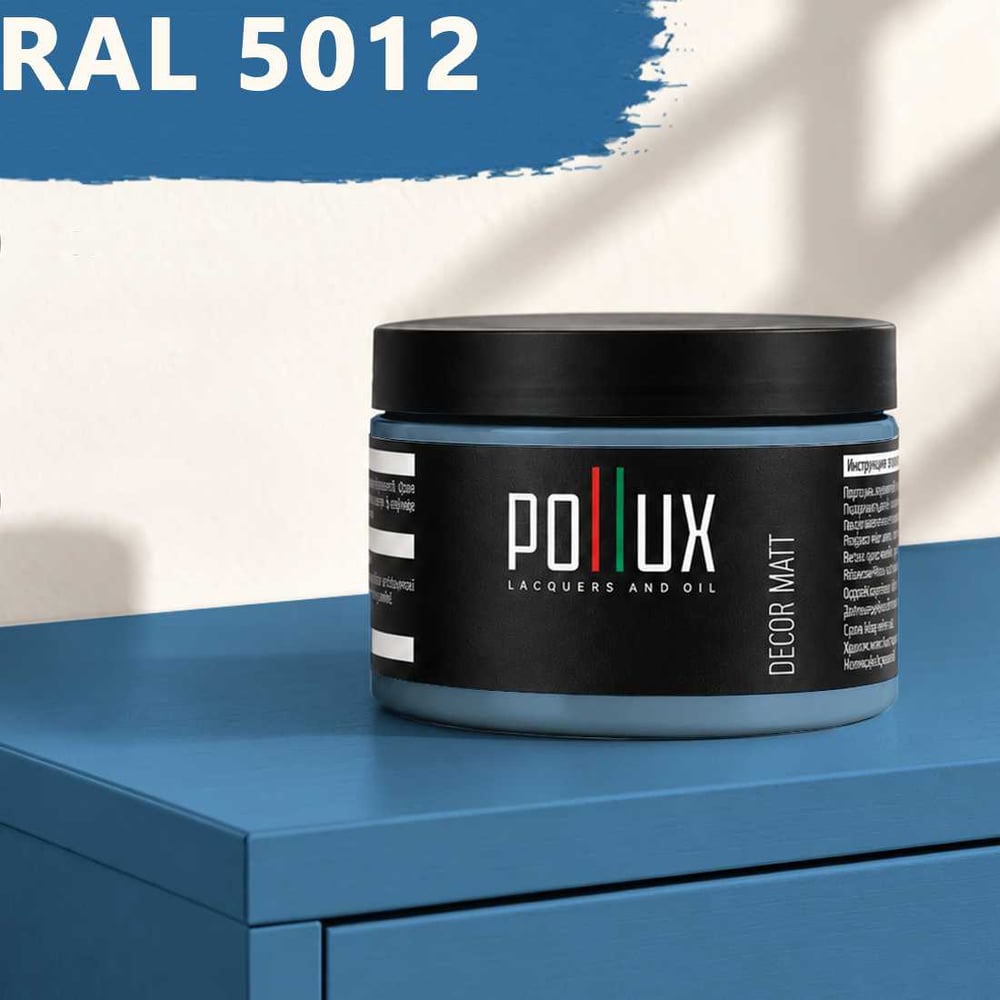 Изображение товара Краска для мебели быстросохнущая, без запаха Pollux цвет синий, Ral 5012, 0,25л PDM-5012-025L Изображение товара Краска для мебели быстросохнущая, без запаха Pollux цвет синий, Ral 5012, 0,25л PDM-5012-025L