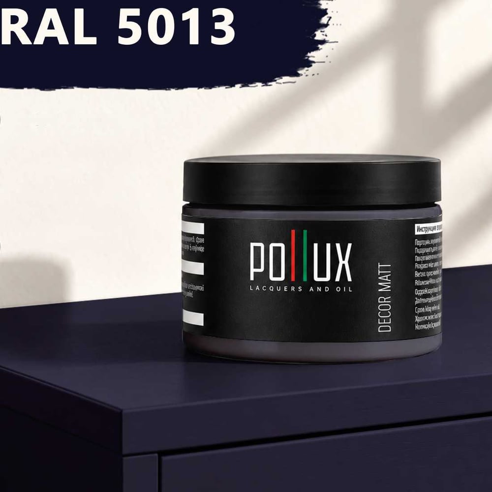 Изображение товара Краска для мебели быстросохнущая, без запаха Pollux цвет синий, Ral 5013, 0,25л PDM-5013-025L Изображение товара Краска для мебели быстросохнущая, без запаха Pollux цвет синий, Ral 5013, 0,25л PDM-5013-025L