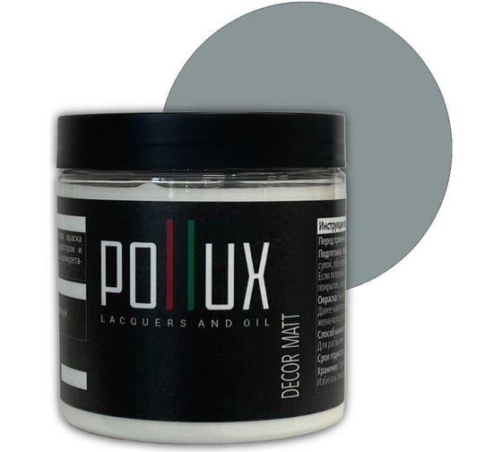 Изображение товара Краска для мебели без запаха матовая быстросохнущая для кухни / дерева / декора акриловая Pollux Decor Matt, объем 500мл, цвет серебристо-серый (RAL 7001) PDM-7001-05L