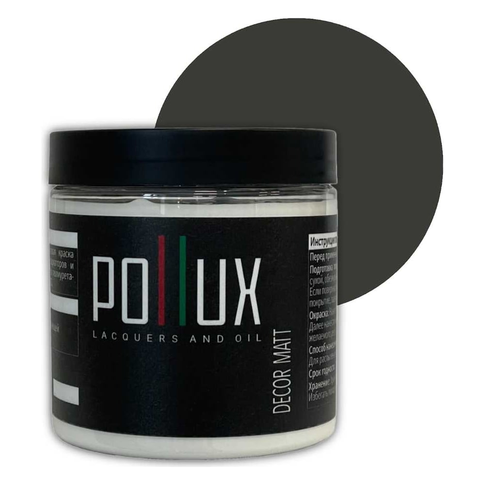 Изображение товара Краска для мебели без запаха матовая быстросохнущая 500мл RAL6015