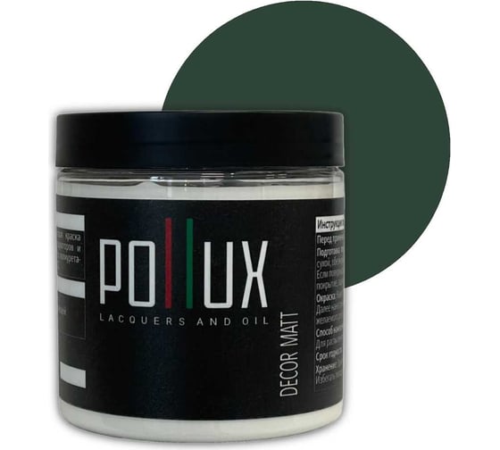 Изображение товара Краска для мебели без запаха матовая быстросохнущая для кухни / дерева / декора акриловая Pollux Decor Matt, объем 500мл, цвет зелёный мох (RAL 6005) PDM-6005-05L