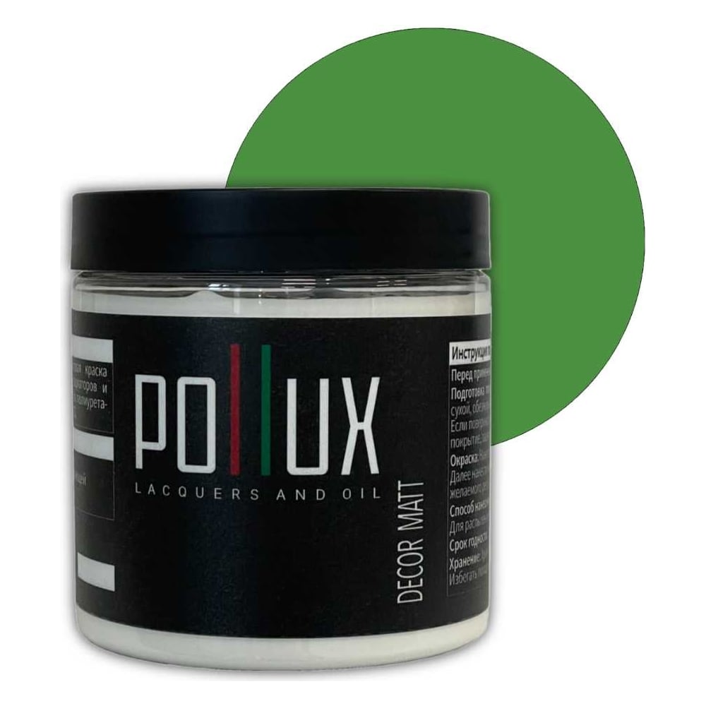 Изображение товара Краска для мебели без запаха матовая быстросохнущая 500мл Pollux Decor