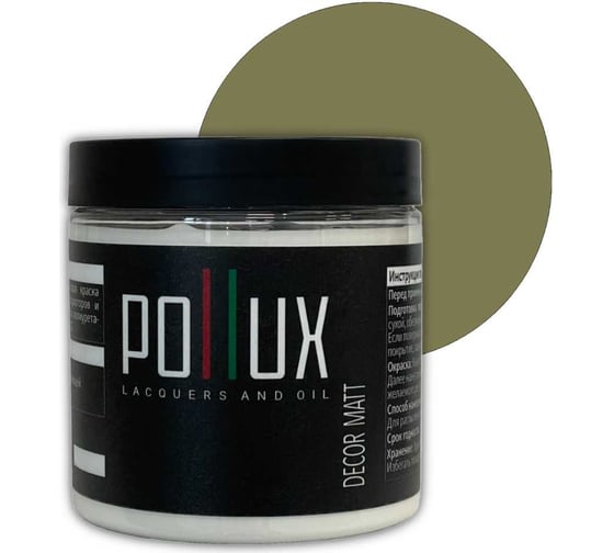 Изображение товара Краска для мебели без запаха матовая быстросохнущая для кухни / дерева / декора акриловая Pollux Decor Matt, объем 500мл, цвет оливково-серый (RAL 7002) PDM-7002-05L