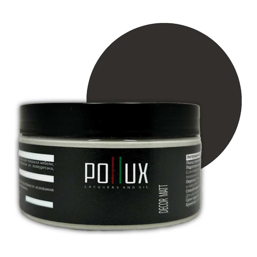 Изображение товара Краска для мебели без запаха матовая быстросохнущая 250мл Pollux Decor Matt RAL 7022