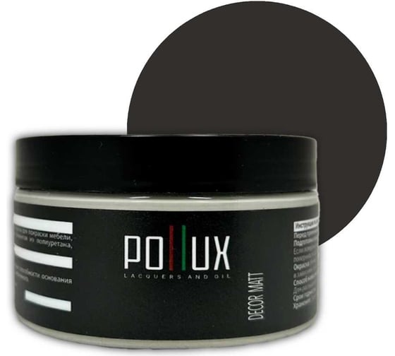 Изображение товара Краска для мебели без запаха матовая быстросохнущая для кухни / дерева / декора акриловая Pollux Decor Matt, объем 250мл, цвет серая умбра (RAL 7022) PDM-7022-025L