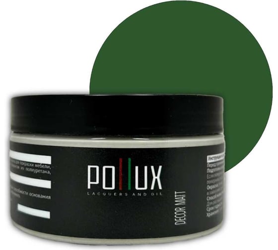 Изображение товара Краска для мебели без запаха матовая быстросохнущая для кухни / дерева / декора акриловая Pollux Decor Matt, объем 250мл, цвет лиственно-зелёный (RAL 6002) PDM-6002-025L