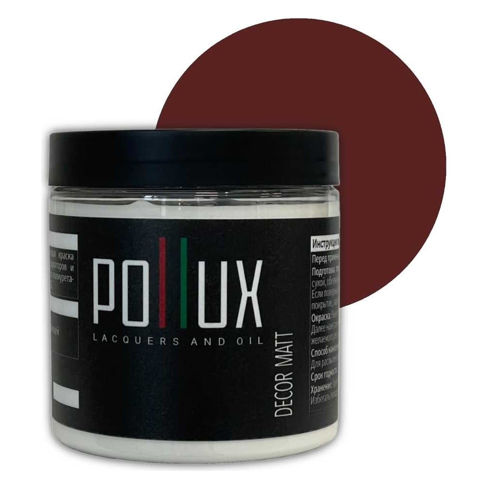 Изображение товара Краска для мебели без запаха матовая быстросохнущая акриловая Pollux 500мл