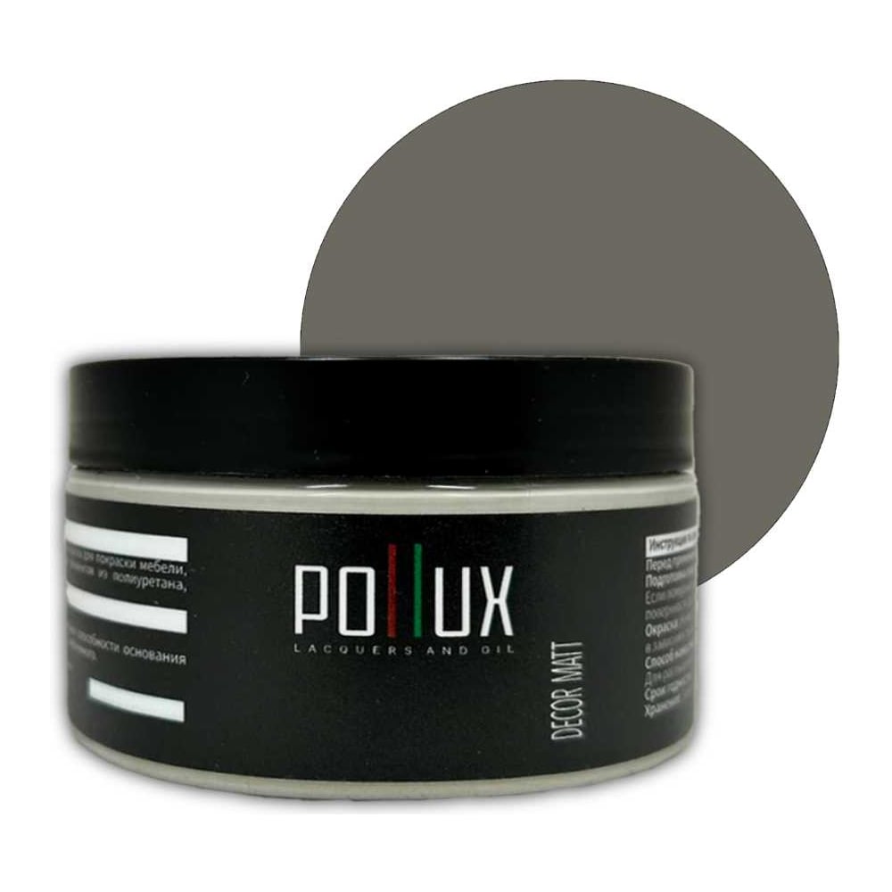 Изображение товара Краска для мебели без запаха матовая быстросохнущая Pollux Decor Matt 250 мл кварцевый серый