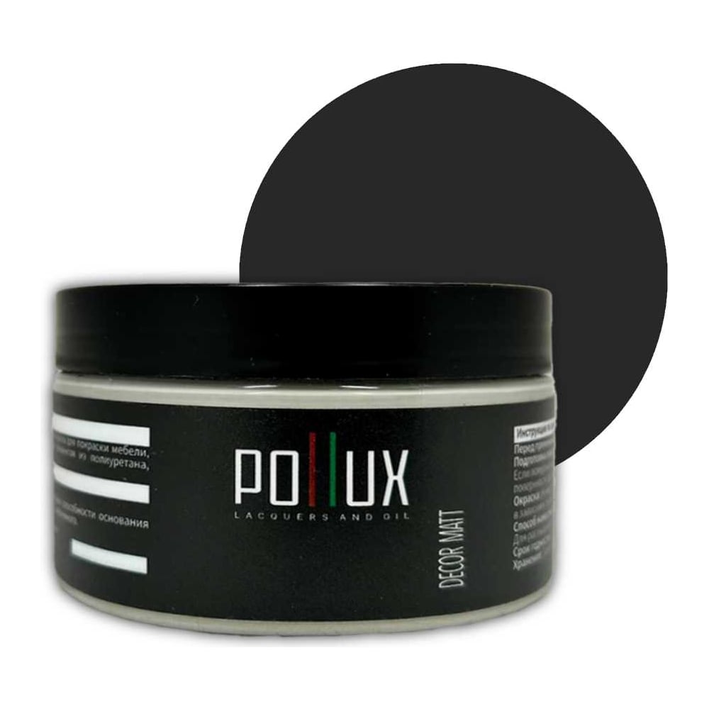 Изображение товара Краска для мебели без запаха матовая Pollux Decor Matt 250мл сигнальный черный RAL 9004