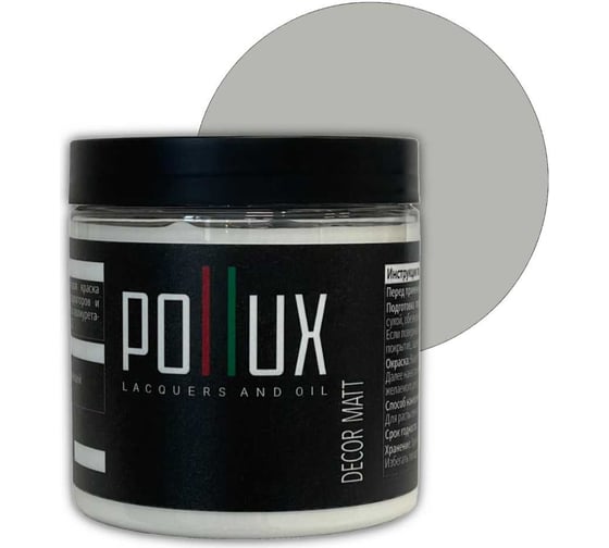 Изображение товара Краска для мебели без запаха матовая быстросохнущая для кухни / дерева / декора акриловая Pollux Decor Matt, объем 500мл, цвет агатовый серый (RAL 7038) PDM-7038-05L