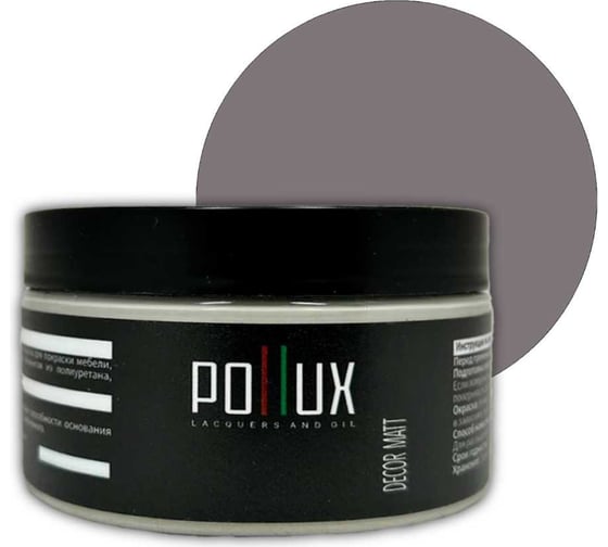 Изображение товара Краска для мебели без запаха матовая быстросохнущая для кухни / дерева / декора акриловая Pollux Decor Matt, объем 250мл, цвет платиново-серый (RAL 7036) PDM-7036-025L