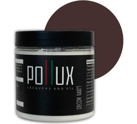 Изображение товара Краска для мебели без запаха матовая быстросохнущая для кухни / дерева / декора акриловая Pollux Decor Matt, объем 500мл, цвет шоколадно-коричневый (RAL 8017) PDM-8017-05L