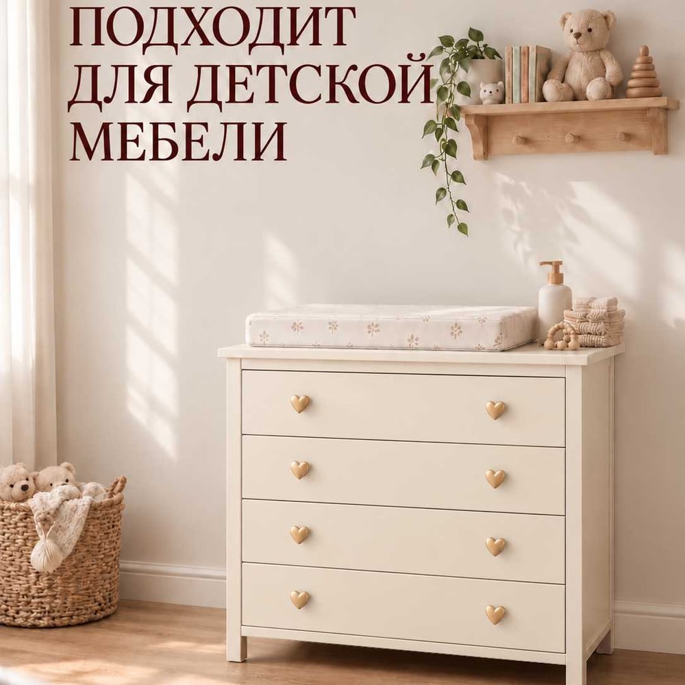 Изображение товара Краска для мебели Pollux Decor Matt без запаха 0.5л белая RAL 9010