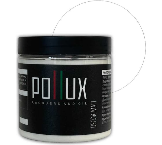 Изображение товара Краска для мебели без запаха матовая быстросохнущая для кухни / дерева / декора акриловая Pollux Decor Matt, объем 500мл, цвет белый (RAL 9010) PDM-9010-05L