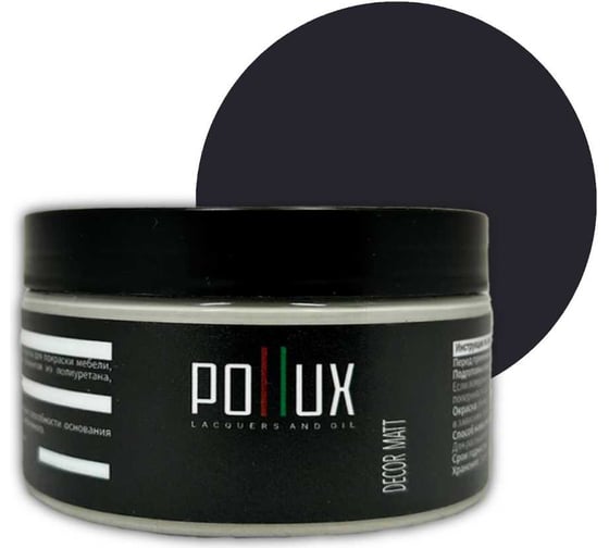 Изображение товара Краска для мебели без запаха матовая быстросохнущая для кухни / дерева / декора акриловая Pollux Decor Matt, объем 250мл, цвет серо-синий (RAL 5008) PDM-5008-025L