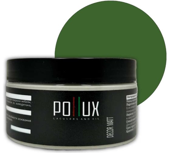 Изображение товара Краска для мебели без запаха матовая быстросохнущая для кухни / дерева / декора акриловая Pollux Decor Matt, объем 250мл, цвет папоротниково-зелёный (RAL 6025) PDM-6025-025L