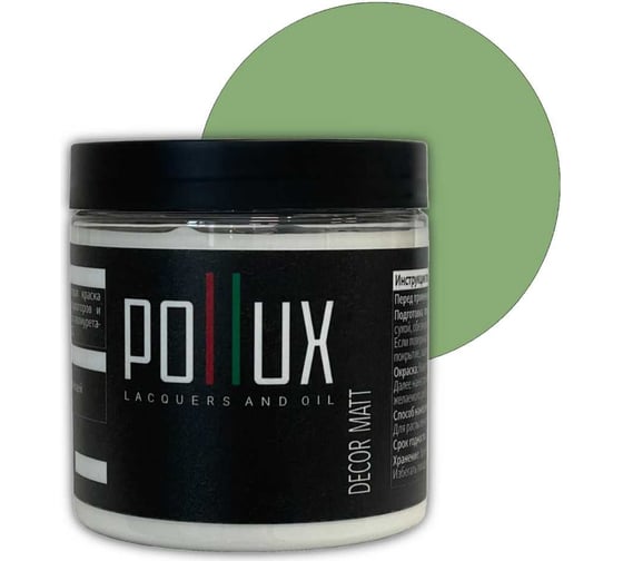 Изображение товара Краска для мебели без запаха матовая быстросохнущая для кухни / дерева / декора акриловая Pollux Decor Matt, объем 500мл, цвет бледно-зеленый (RAL 6021) PDM-6021-05L