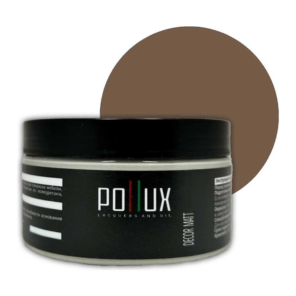 Изображение товара Краска для мебели без запаха матовая быстросохнущая 250мл Pollux Decor