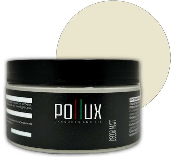 Изображение товара Краска для мебели без запаха матовая быстросохнущая для кухни / дерева / декора акриловая Pollux Decor Matt, объем 250мл, цвет жемчужно белый (RAL 1013) PDM-1013-025L
