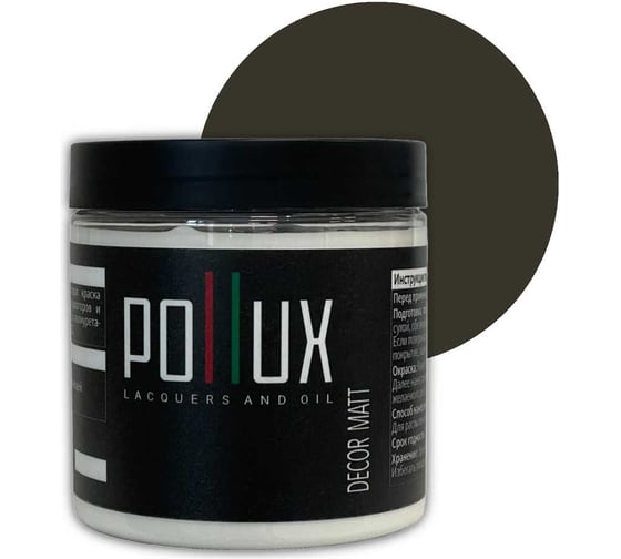 Изображение товара Краска для мебели без запаха матовая быстросохнущая для кухни / дерева / декора акриловая Pollux Decor Matt, объем 500мл, цвет коричнево-зелёный (RAL 6008) PDM-6008-05L