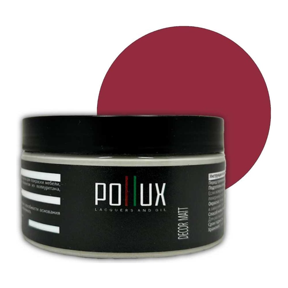 Изображение товара Краска для мебели без запаха матовая быстросохнущая Pollux Decor Matt 250 мл RAL 4002