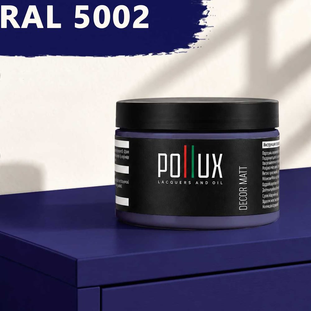 Изображение товара Краска для мебели быстросохнущая, без запаха Pollux цвет синий, Ral 5002, 0,25л PDM-5002-025L Изображение товара Краска для мебели быстросохнущая, без запаха Pollux цвет синий, Ral 5002, 0,25л PDM-5002-025L