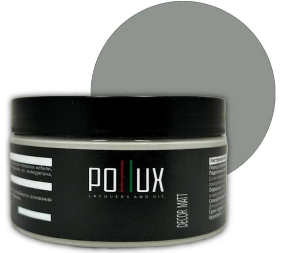 Изображение товара Краска для мебели без запаха матовая быстросохнущая для кухни / дерева / декора акриловая Pollux Decor Matt, объем 250мл, цвет серый (RAL 7042) PDM-7042-025L