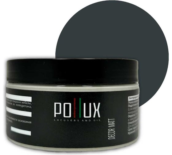 Изображение товара Краска для мебели без запаха матовая быстросохнущая для кухни / дерева / декора акриловая Pollux Decor Matt, объем 250мл, цвет чёрно-зелёный (RAL 6012) PDM-6012-025L
