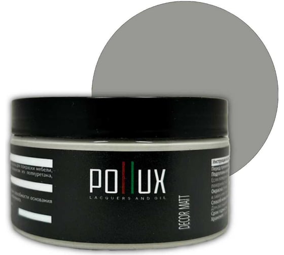 Изображение товара Краска для мебели без запаха матовая быстросохнущая для кухни / дерева / декора акриловая Pollux Decor Matt, объем 250мл, цвет сигнальный серый (RAL 7004) PDM-7004-025L