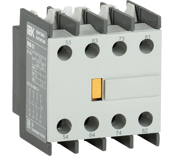 Изображение товара Приставка IEK ПКИ-31 дополнительные контакты 3з+1р KPK10-31