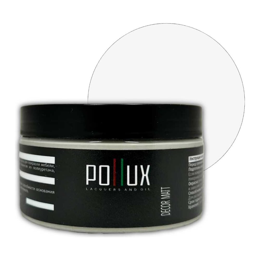 Изображение товара Краска Pollux Decor Matt без запаха для кухни 250ml белый RAL 9016