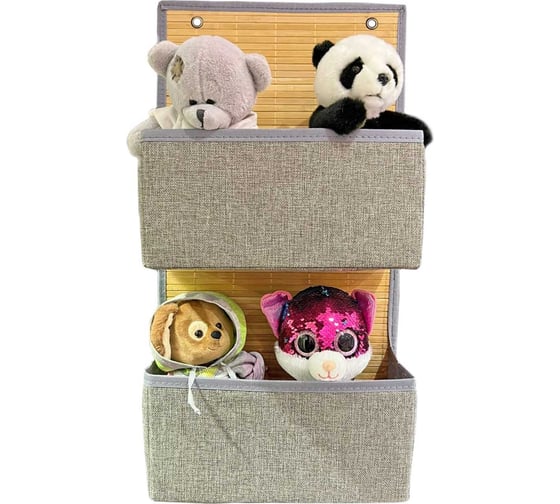 Изображение товара Органайзер подвесной на дверь, с двумя отделениями для хранения вещей KROFFOS Basket 2 890132