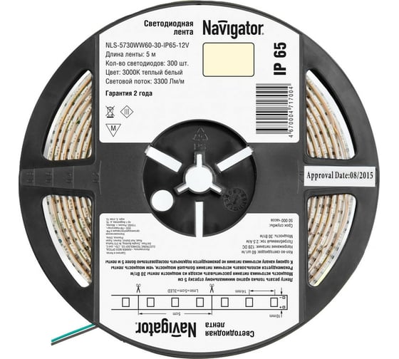 Изображение товара Лента Navigator СД 71 700 NLS-5730WW60-30-IP65-12V R5 5 м 71700