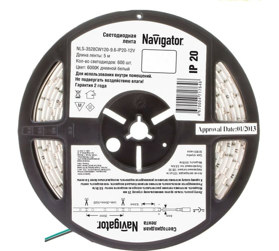 Изображение товара Лента Navigator СД 71 764 NLS-3528СW120-9.6-IP20-12V R5 5 м 71764