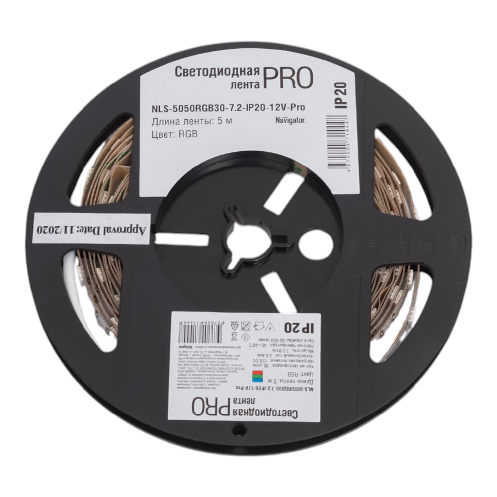 Изображение товара Лента Navigator СД 71 444 NLS-5050RGB30-7.2-IP20-12V-Pro R5 5 м RGB светодиодная
